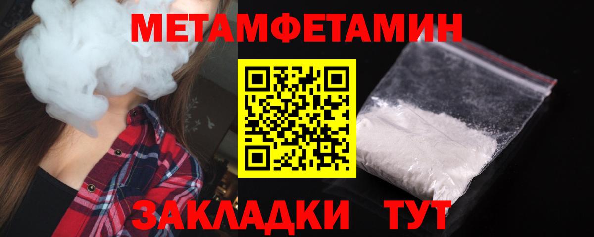 АМФ 98% Коркино