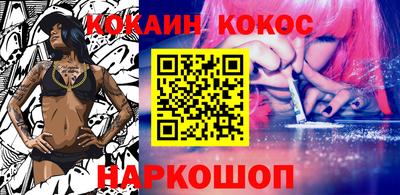 индика Кингисепп