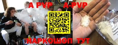 бутират Кимры
