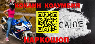 индика Кингисепп