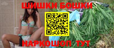 метамфетамин Кинель