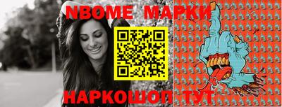 индика Кингисепп