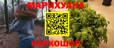 метамфетамин Кинель