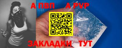 бутират Кимры