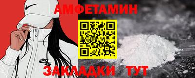бутират Кимры