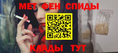 бутират Кимры
