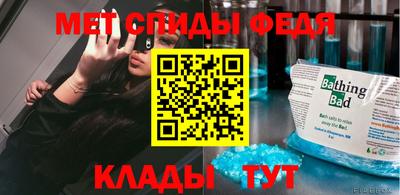 бутират Кимры