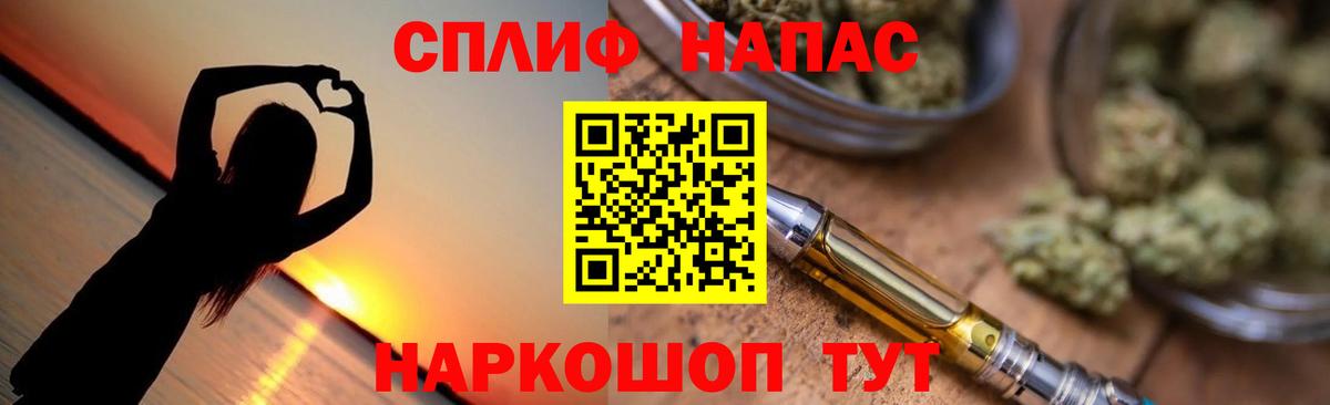 Шишки марихуана OG Kush  Вход с VPN  Коркино  Марихуана AK-47 